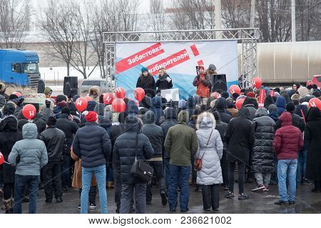 January 28, 2018, Russia, Rostov-on-don. The Meeting Strike Of Voters Directed Against The Elections