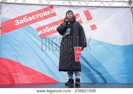 January 28, 2018, Russia, Rostov-on-don. The Meeting Strike Of Voters Directed Against The Elections
