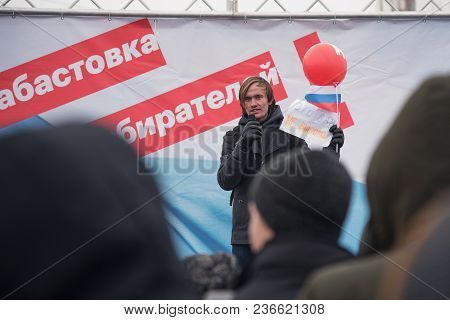 January 28, 2018, Russia, Rostov-on-don. The Meeting Strike Of Voters Directed Against The Elections