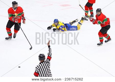 Kyiv, Ukraine - April 17, 2018: Iihf 2018 Ice Hockey U18 World Championship Div 1 Group B Game Ukrai