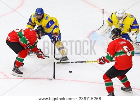 Kyiv, Ukraine - April 17, 2018: Iihf 2018 Ice Hockey U18 World Championship Div 1 Group B Game Ukrai