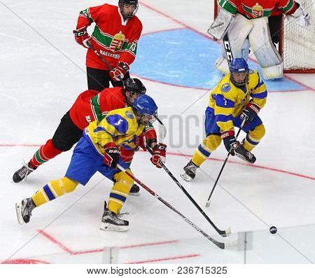 Kyiv, Ukraine - April 17, 2018: Iihf 2018 Ice Hockey U18 World Championship Div 1 Group B Game Ukrai