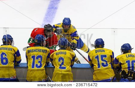 Kyiv, Ukraine - April 17, 2018: Ukrainian Players On Bench Looks On While L.keresztes Of Hungary (l)