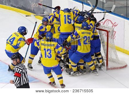 Kyiv, Ukraine - April 17, 2018: Players Of Ukraine National Team Celebrate The Victory After The Iih