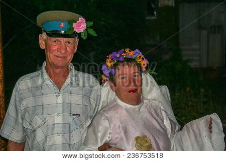 Newlyweds On The Wedding Jubilee