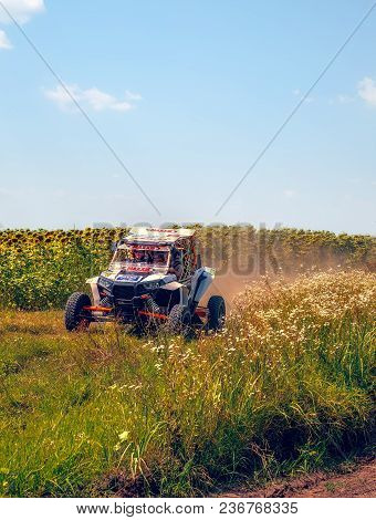 Ruse District, Bulgaria - July 21, 2017. Ivanovo Village Area, Ruse Region, Bulgaria, Buggy In Actio