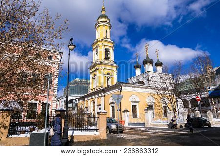 Russia. Historic Moscow Downtown. March, 17.2018: The Museum Church Of St. Nicholas The Wonderworker