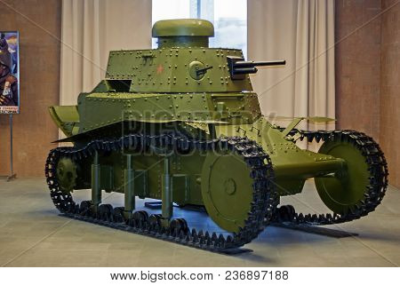 Russia, Verkhnyaya Pyshma - February 12. 2018:  Early Soviet Loght Tank T-18 In Museum Of Military E