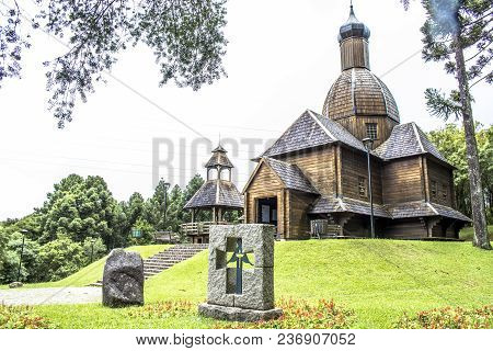 Curitiba, Brazil, December 30, 2017: Ukrainian Catholic Church Is A Tribute To European Immigrants I