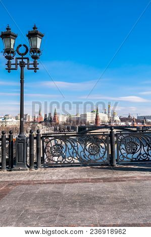 The Most Recognizable Moscow Panoramic View. Bolshoy Kamenny Bridge Over The Moscow River. Ancient K