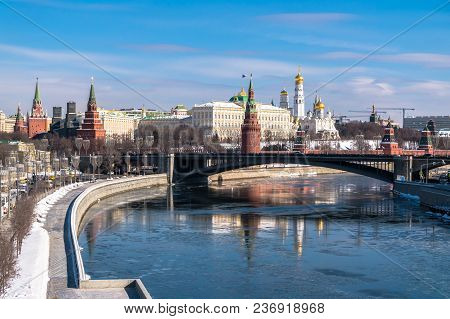 The Most Recognizable Moscow Panoramic View. Bolshoy Kamenny Bridge Over The Moscow River. Ancient K