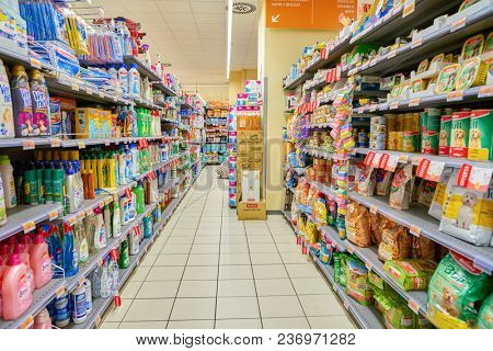 ROME, ITALY - CIRCA NOVEMBER 2017: household chemicals and food for animals on display in Conad supermarket in Rome.