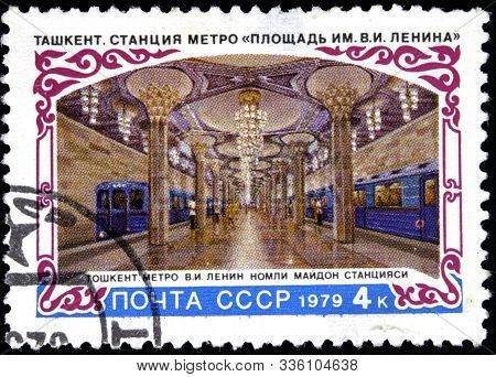 10.24.2019 Divnoe Stavropol Territory Russia Postage Stamp Ussr 1979 Tashkent Metro Station Ploshcha