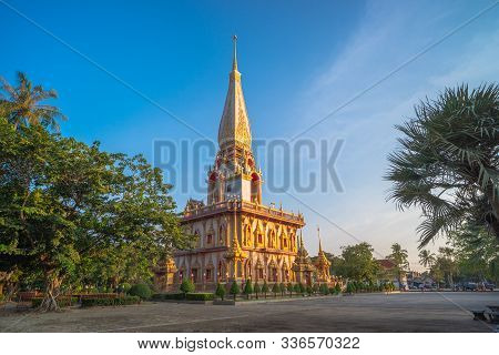 Chalong Pagoda In Blue Sky. Wat Chalong Is The Largest And Most Revered In Phuket.
All Tourists Like