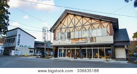 Small Town At Autumn Near Lake Towada