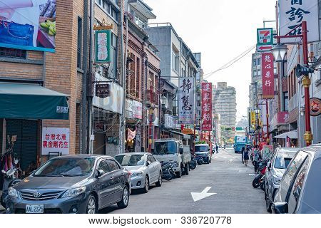 Taipei, Taiwan - Nov 12, 2019 : Dihua Street Market, Famous Tourist Attraction, People Can Seen Walk