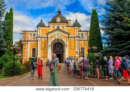 Moscow, Russia - August 15, 2019: Intercession (pokrovsky) Convent  Full Of Pilgrims In Moscow, Russ