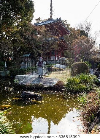 Tokushima, Japan - April 2, 2018: Springtime In Anrakuji, Temple Number 6 Of Shikoku Pilgrimage