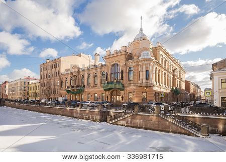 St. Petersburg, Russia - February 21, 2019: Former Building Of The Catherines Public Meeting On Emba