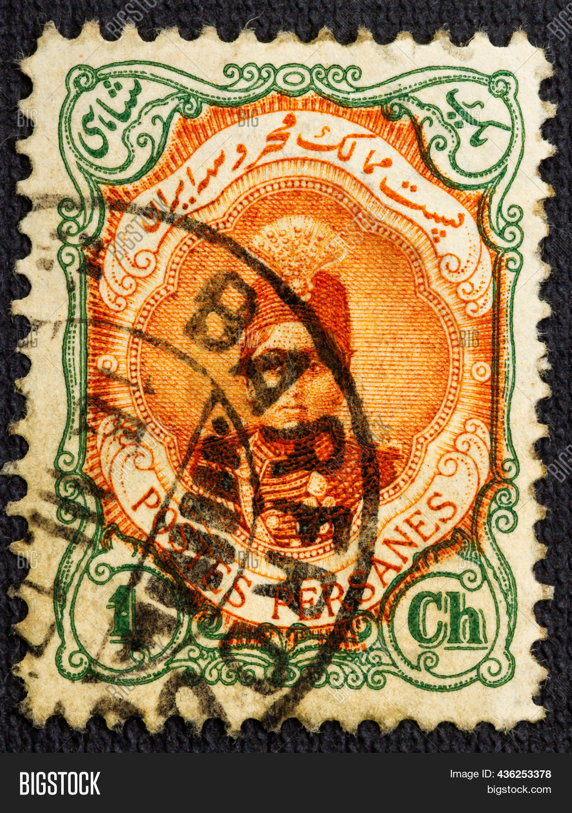 Cancelled Postage Image & Photo (Free Trial) Bigstock