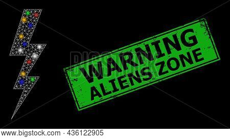 Flare Mesh Network Electrical Energy With Multicolored Lightspots, And Grunge Warning Aliens Zone St