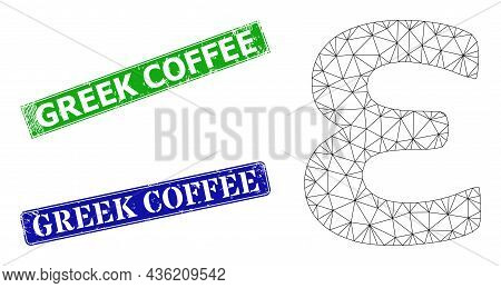 Triangular Epsilon Greek Lowercase Symbol Image, And Greek Coffee Blue And Green Rectangular Rubber 