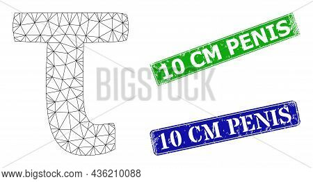 Polygonal Tau Greek Lowercase Letter Image, And 10 Cm Penis Blue And Green Rectangle Textured Seals.