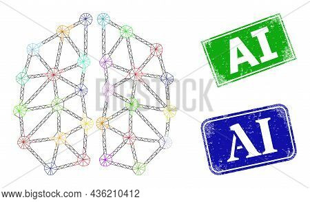 Network Neural Network Image, And Ai Blue And Green Rectangular Unclean Stamps. Mesh Carcass Image I