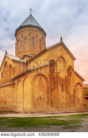 Mtskheta, Georgia Transfiguration Church. Samtavro Monastery Has Living Pillar