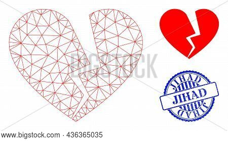 Web Carcass Broken Love Heart Vector Icon, And Blue Round Jihad Rubber Badge. Jihad Stamp Seal Uses 