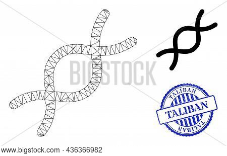 Web Mesh Genome Spiral Vector Icon, And Blue Round Taliban Dirty Badge. Taliban Stamp Uses Round For