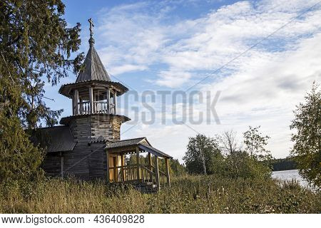 Medvezhyegorsk District, Zaonezhie, Russia - October 12, 2021, Chapel Of Cosmas And Damian In The Ab