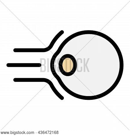 Laser Vision Correction Icon. Outline Laser Vision Correction Vector Icon Color Flat Isolated