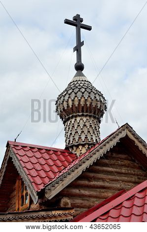 Église