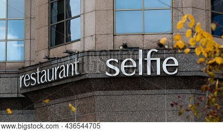October 15, 2021. Moscow, Russia. Sign On The Building Of The Selfie Restaurant On Novinsky Boulevar