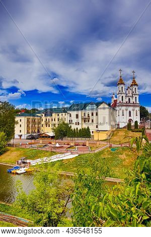 Belarus Travel Destinations. Vitebsk City Skyline With Resurrection Church, Holly Assumption Cathedr