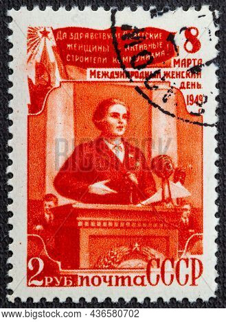 Ussr - Circa 1949: A Stamp Printed In The Ussr Russia Depicts A Woman Leader With The Inscription In