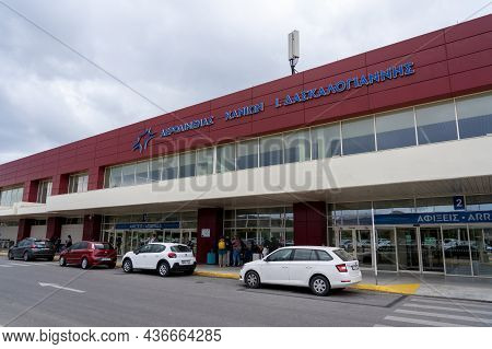 Chania, Crete, Greece - September 23, 2021: Entrance To Arrival Hall Of Chania International Airport