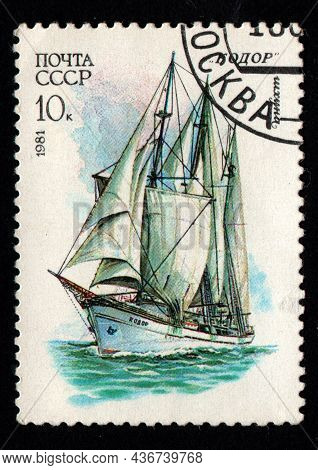 Ussr - Circa 1981: Sailing Ship Schooner Kodor On A Ussr Postage Stamp. Soviet Sailboat On A Postage