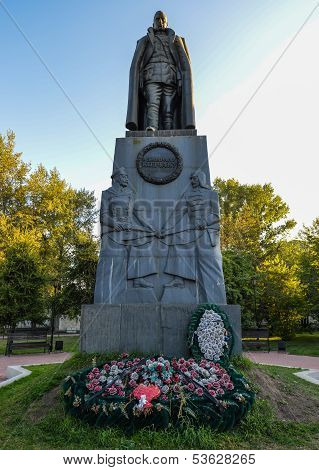 Monument To Admiral Kolchak, Irkutsk, Russia