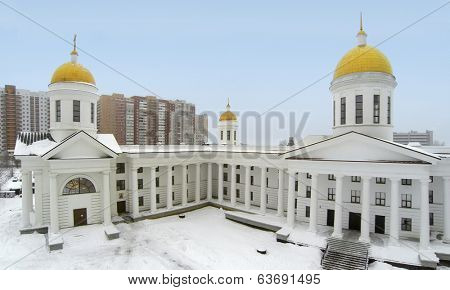 RUSSIA, SAMARA - JAN 8, 2014: Aerial view to Cathedral Apostles Cyril and Methodius