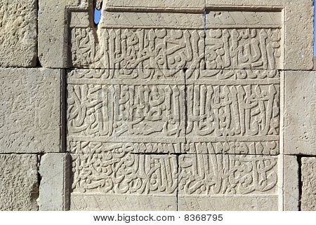 Arabské dopisy