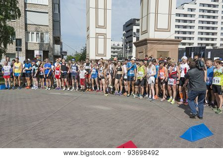 Minute Before Start