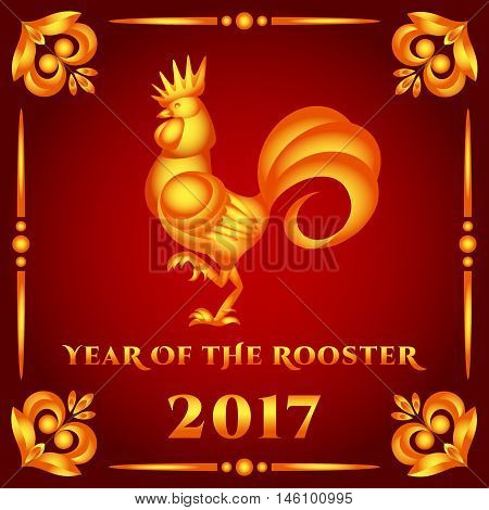 Vector illustration golden rooster on red background. Cock symbol chinese 2017 year