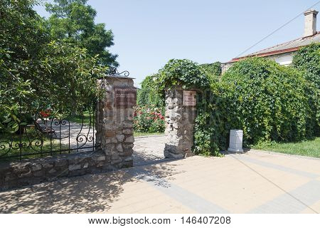 Entrance To The Museum