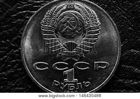 Iron Soviet ruble as symbol of the left era
