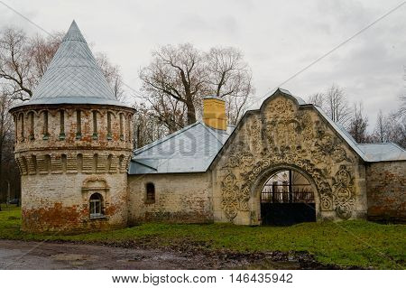 Fedorov Temple. Autumn.russia,the Town Of Pushkin, Tsarskoe Selo.