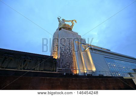 Worker And Kolkhoz Woman Monument In Moscow, Russia