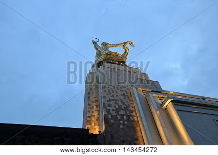 Worker And Kolkhoz Woman Monument In Moscow, Russia