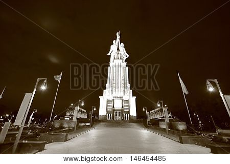 Worker And Kolkhoz Woman Monument In Moscow, Russia